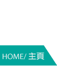 VegeCity Home