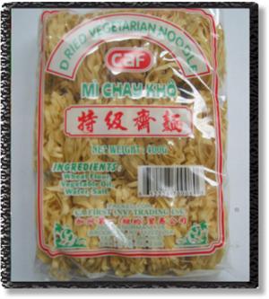 Dry Vege Noodle (Thick)