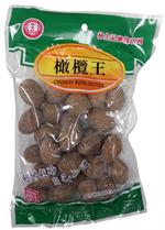 Salted Olives King
